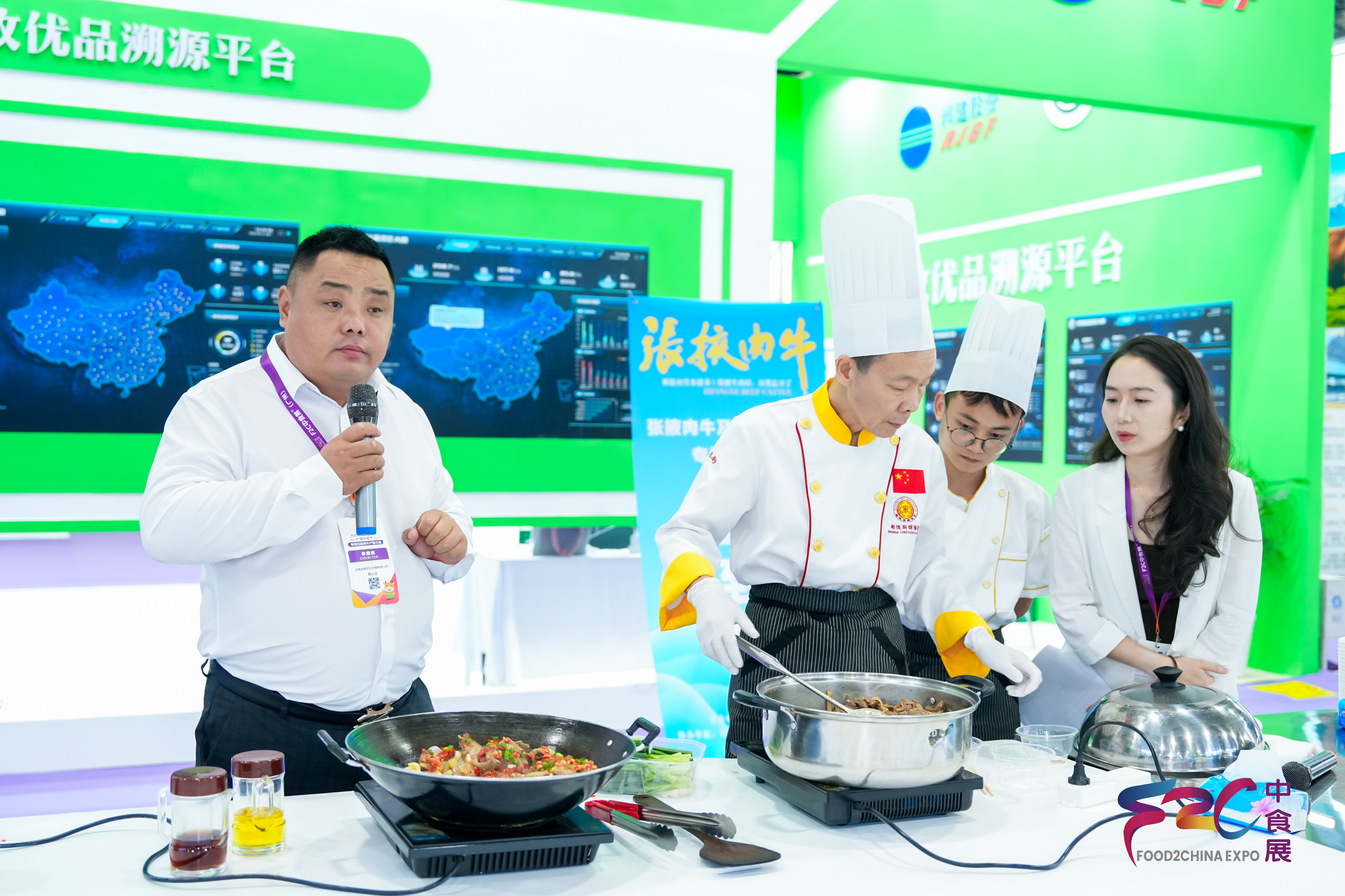 张掖牛肉品鉴专场
