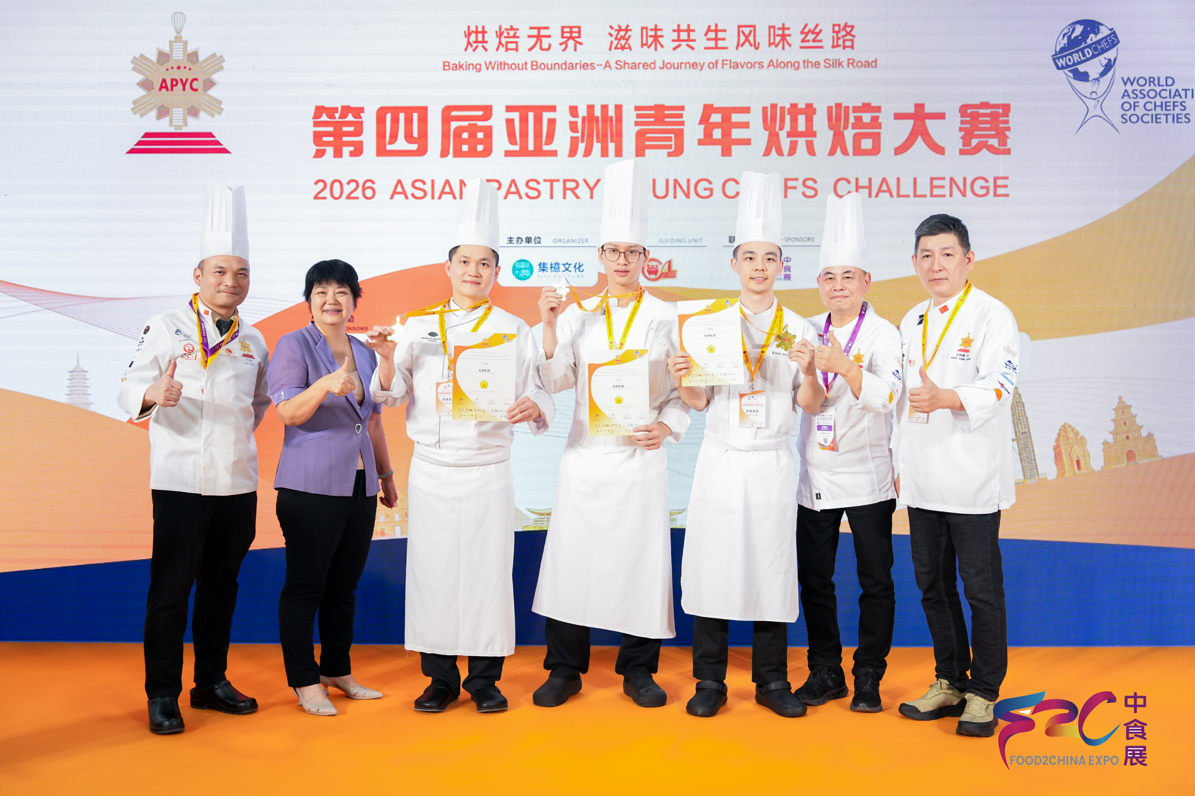 个人烹饪挑战赛