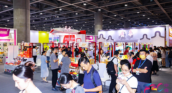 Show Info-Food2China Expo